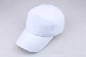 Close-up detail of a plain white baseball cap with decorative parallel brim stitching