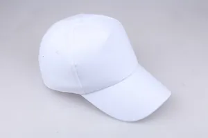 Detail view of blank white cotton baseball cap with curved brim and reinforced stitching
