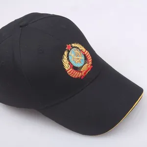 Sovjet CCCP katoenen honkbalpet met geborduurd embleem en gele bies op de klep