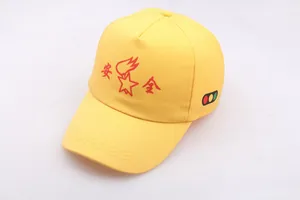 Yellow safety baseball cap for students featuring a red star and traffic light icon