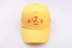Classic bright yellow safety baseball cap for school kids with red star emblem