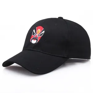 Chinese Style Peking Opera Mask Embroidery Baseball Cap Cotton Adjustable Curved Brim Sun Hat For Men Women Casual Outdoor