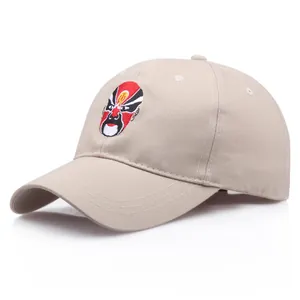 Beige cotton baseball cap with traditional Chinese opera mask embroidery and 6-panel design