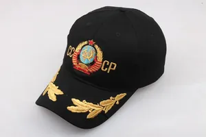 Detailed golden embroidery of CCCP text and Soviet emblem on a black baseball cap