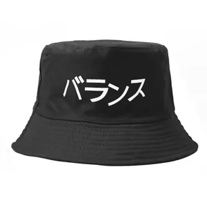 Chapeau Cloche en Coton avec Impression de Caractères Japonais Protection Solaire Minimaliste Décontracté Extérieur Été Chapeau de Pêcheur