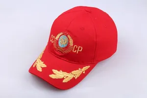Detailed gold CCCP emblem and laurel embroidery on a red Soviet-style baseball cap