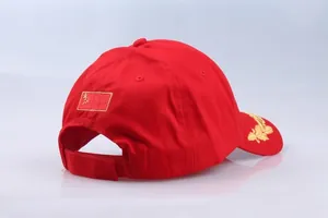 Detail of red CCCP baseball cap with gold embroidery and adjustable velcro strap