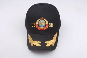 Detail of USSR embroidery with golden wheat and star on a black cotton baseball cap