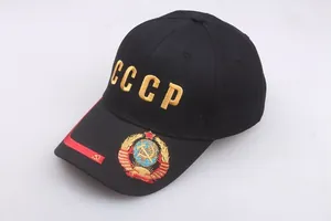 Detailed yellow CCCP embroidery and Soviet hammer and sickle emblem on a black baseball cap