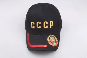 Detailed embroidery of Soviet CCCP logo and sickle hammer on black cotton baseball cap
