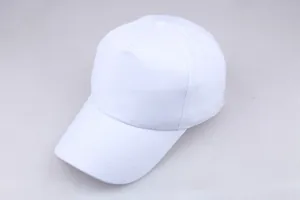 Top view of a minimalist five-panel white cotton baseball cap with reinforced stitching