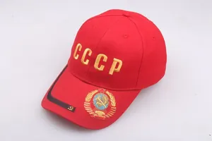 Detailed embroidery of gold CCCP text and Soviet emblem on a red cotton baseball cap