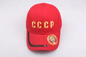 Detailed embroidery of Soviet state emblem and golden CCCP text on a red cotton baseball cap