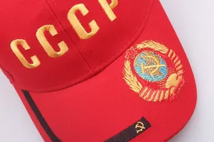 Detailed embroidery of Soviet coat of arms and CCCP text on red cotton baseball cap