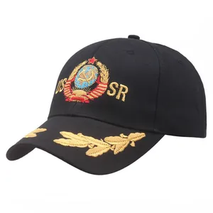Black cotton USSR baseball cap with gold Soviet emblem and embroidered laurel leaves