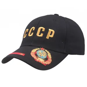 Black cotton CCCP baseball cap with gold Soviet emblem embroidery and hammer sickle detail
