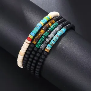 Set of four handmade beaded bracelets featuring tiger eye, turquoise, and matte black beads