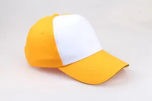 Detailed side view of a yellow and white cotton baseball cap for logo customization