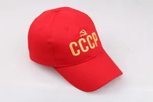 Rode CCCP Sovjet-Unie honkbalpet met geel borduursel van hamer en sikkel logo