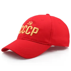 CCCP USSR Sovjet-Unie Sovjet-Russische Stijl Honkbalpet Katoen Geborduurd Verstelbaar Outdoor Zonnehoed Voor Heren Vrouwen