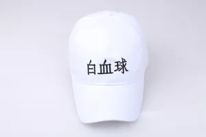 White baseball cap with black Cell At Work White Blood Cell embroidery on the front