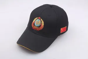 Black cotton CCCP baseball cap with Soviet emblem embroidery and yellow brim piping