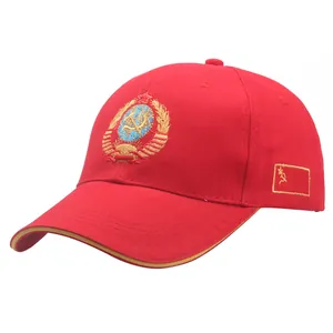Red CCCP Soviet Union flag baseball cap with cotton embroidery and yellow brim edge