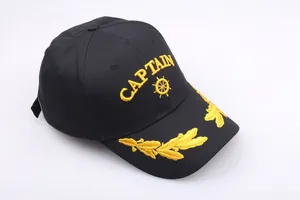 Casquette de capitaine noire avec broderie dorée et feuilles de laurier nautiques