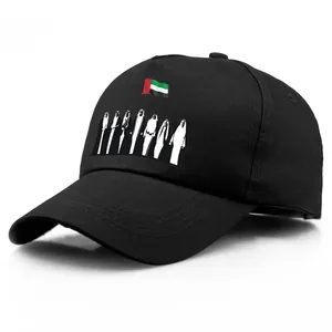 Black cotton Dubai cap with UAE flag and founding fathers silhouettes commemorative design