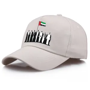 Beige cotton Dubai UAE flag baseball cap featuring realistic leaders graphic print