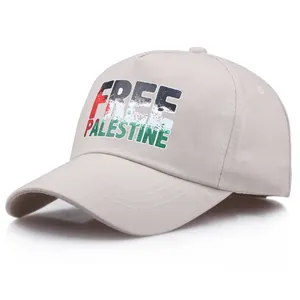 Casquette de baseball en coton beige avec imprimé graphique du drapeau de la Palestine