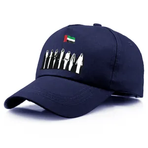 Navy blue cotton UAE souvenir baseball cap with Dubai cultural print and flag