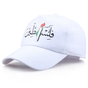 Weiße Baumwoll-Baseballkappe mit arabischem Palästina-Schriftzug und Karte