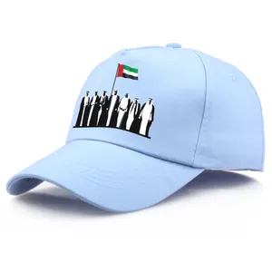 Light blue cotton UAE baseball cap featuring Dubai national day leader silhouette print