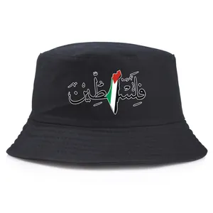 Schwarzer Anglerhut aus Baumwolle mit Palästina-Karte und arabischer Kalligraphie-Stickerei