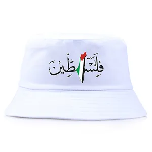 Weißer Fischerhut mit Palästina-Landkarte und arabischem Kalligraphie-Druck