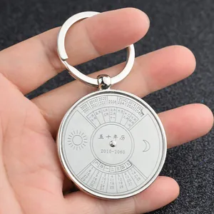 50-year perpetual calendar metal keychain with 2010-2060 Chinese calendar engraving