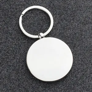 Polished silver metal round keychain with blank flat pendant for custom laser engraving