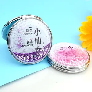 Portable double-sided folding makeup mirror with colorful flowing quicksand sequins