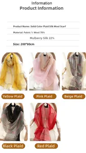 Detail view of 200x80cm silk wool scarf material specifications and color options