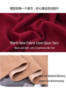 Dettaglio in finto cashmere bordeaux e cammello con cuciture precise e trama morbida