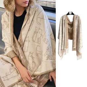 Châle réversible beige et marron à motif de chat avec franges pour l'hiver froid