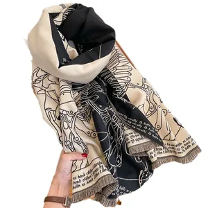 Elegant black and white double-sided scarf with vintage Pegasus print and soft tassels