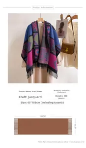 Detail of bohemian jacquard shawl with fringe showing 65x188cm size and 330g weight