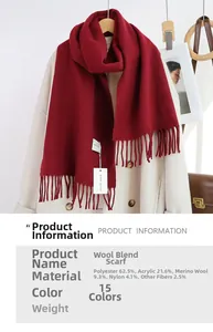 Detail showing burgundy wool blend scarf with tassels paired with a white wool coat
