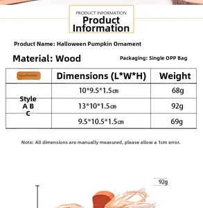 Size chart showing wooden Halloween pumpkin ornaments with dimensions and weight specs