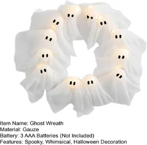 Macro detail of gauze ghost wreath showing the built-in warm lighting and mesh texture