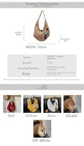 Detailed size chart and multi-color options for the large knit shoulder beach bag