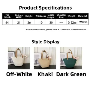 Size chart showing dimensions for the large woven straw tote bag in various summer colors