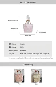 Detail view of jacquard tote with bamboo handles, 3D butterfly embroidery and dimensions